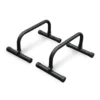 Barres parallèles en acier pour exercices de musculation et Calisthénie Titanium Strength - Prise de 38 mm et base antidérapante