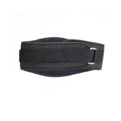 Ceinture de protection pour entraînement de force et de musculation - S à XXL