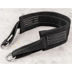 Ceinture lombaire de musculation haute qualité pour les amateurs et les professionnels