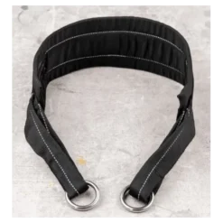Ceinture lombaire de musculation haute qualité pour les amateurs et les professionnels