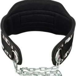Ceinture professionnelle de lest avec maintien des lombaires capacité 200 kg