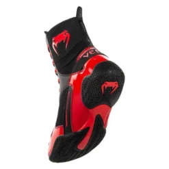 Chaussures de boxe Venum Elite professionnelles