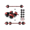 Kit spécial home-gym haltères 15 kg avec 2 barre extensible