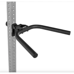 Multiplex ATX - Station multi-postes 5 en 1 ultra-complète pour musculation en homegym