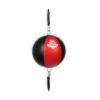 Speed ball en cuir synthétique pour boxe 76cm de circonférence