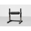 Split Squat pour exercices en home-gym - squat bulgares
